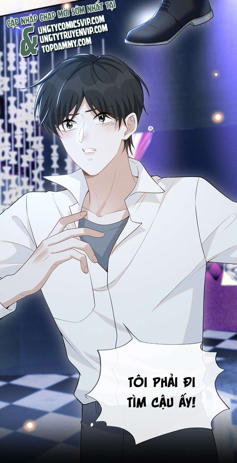 lai sinh bất kiến chapter 83 14