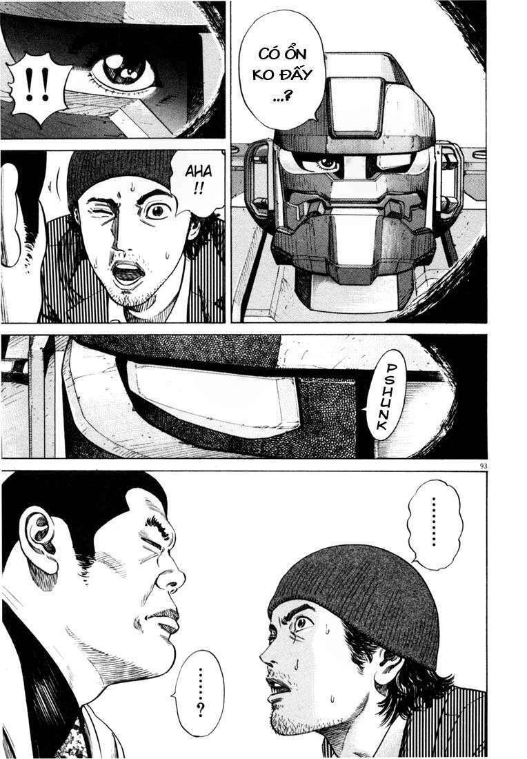 homunculus chapter 18 18