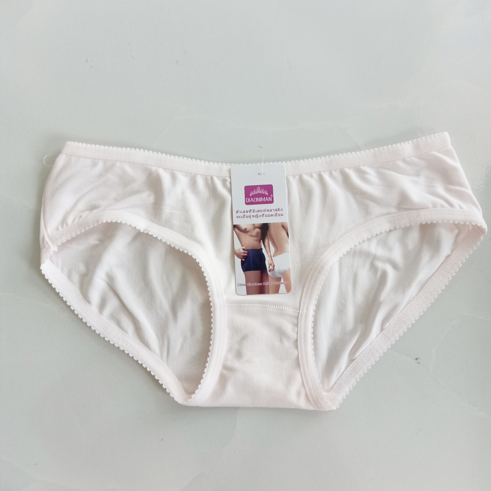 Quần Lót Nữ Cotton Thái Siêu Mịn - Chất Liệu Thấm Hút Và Co Giãn 4 Chiều Tốt