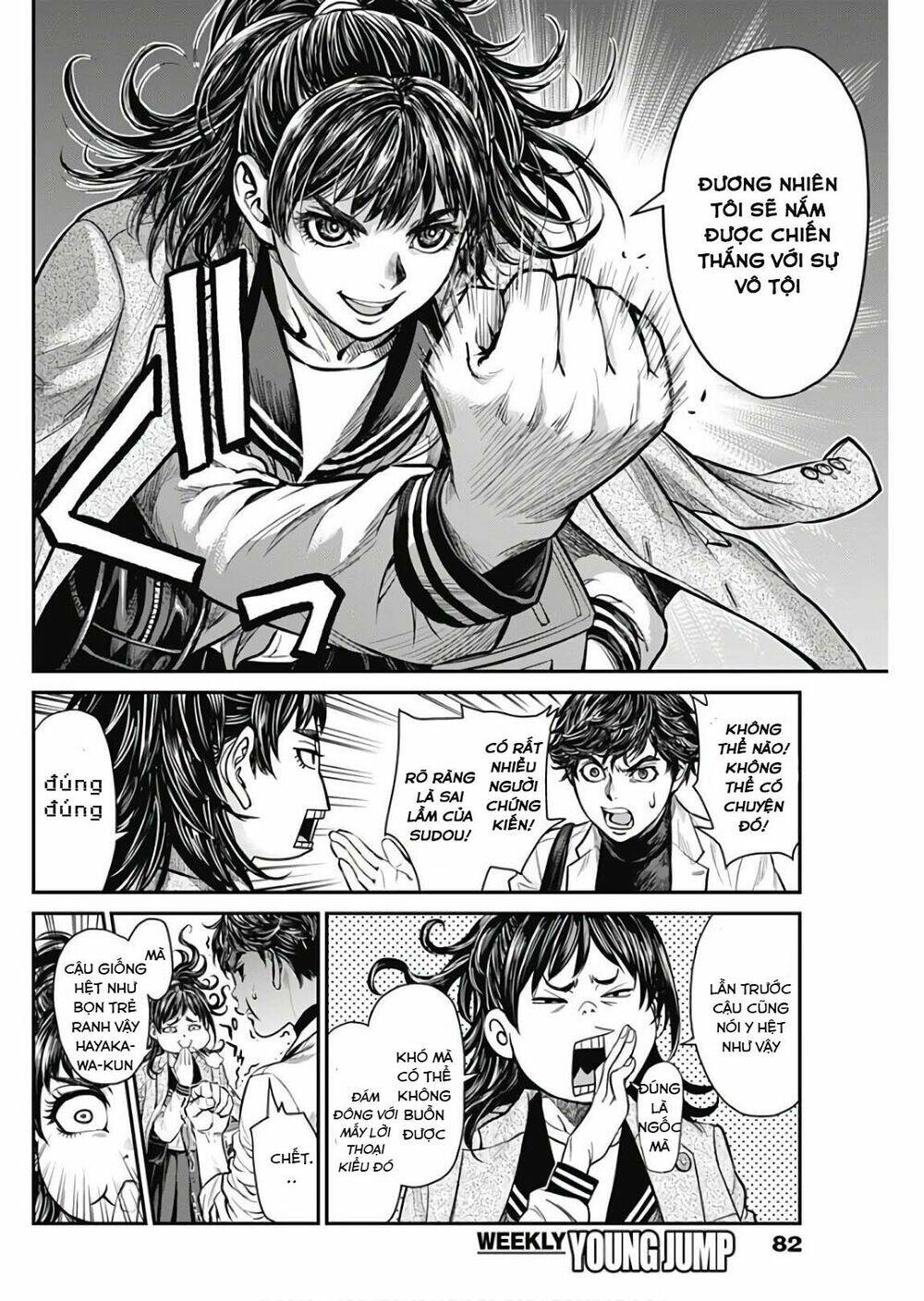 satsujin muzai - sát nhân vô tội chapter 2 11