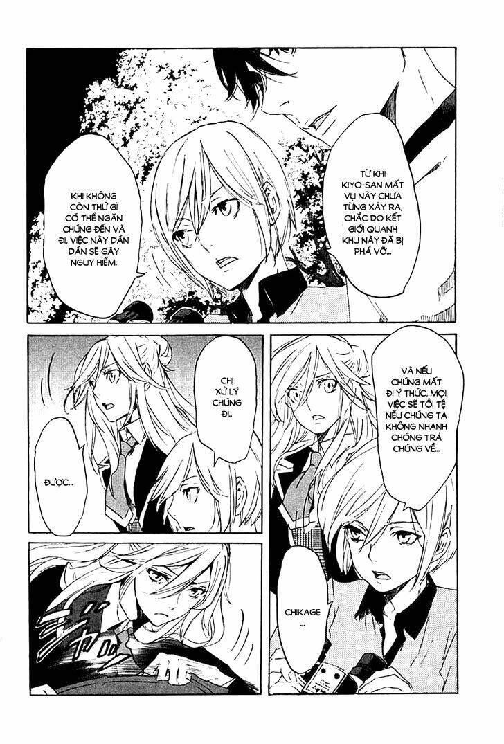 totsugami chapter 5 22