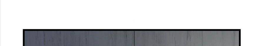 cố tổng, vợ của ngài quá mạnh rồi! chapter 20 29