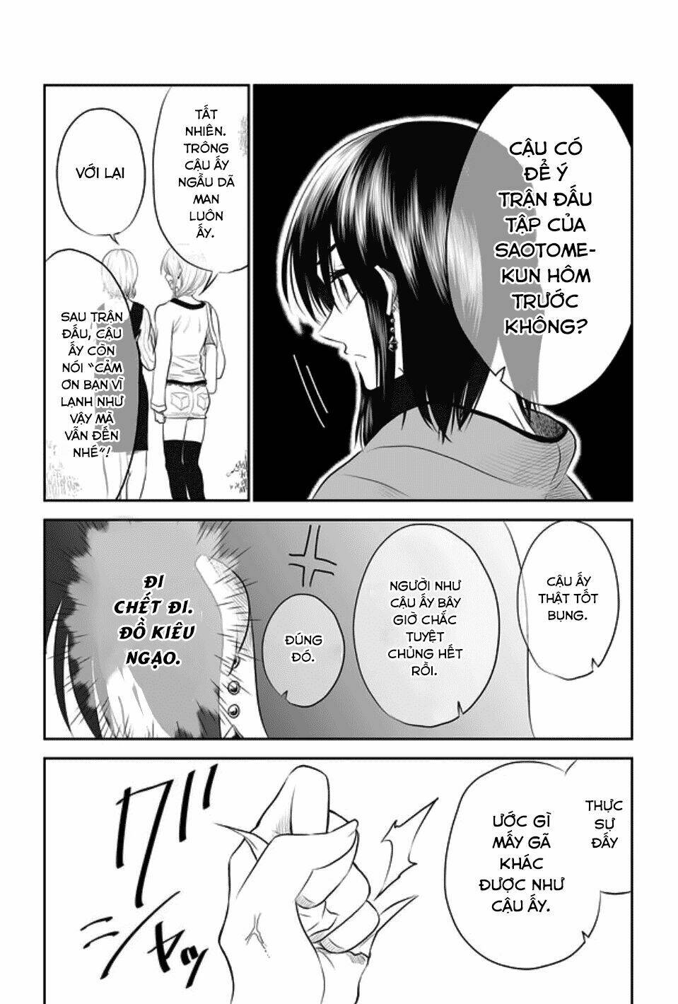 tớ muốn khóc cùng cậu vào thứ năm. chapter 4 6