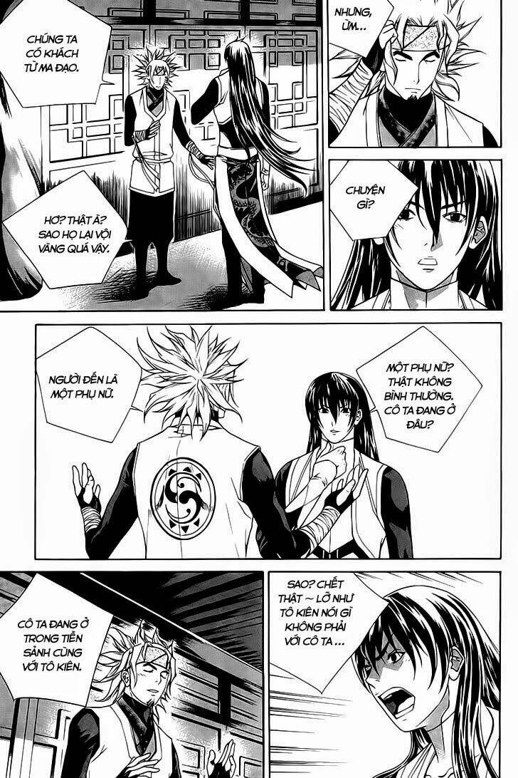 the sword of emperor chapter 39 2