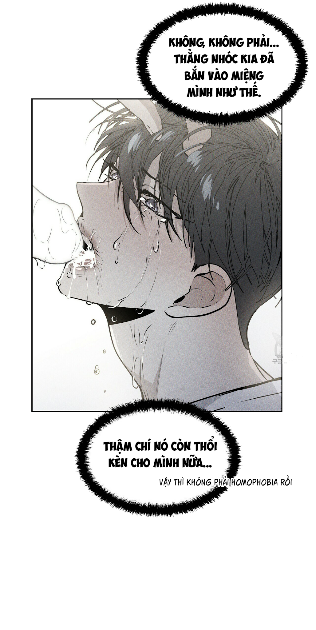 hội chứng chapter 12 6
