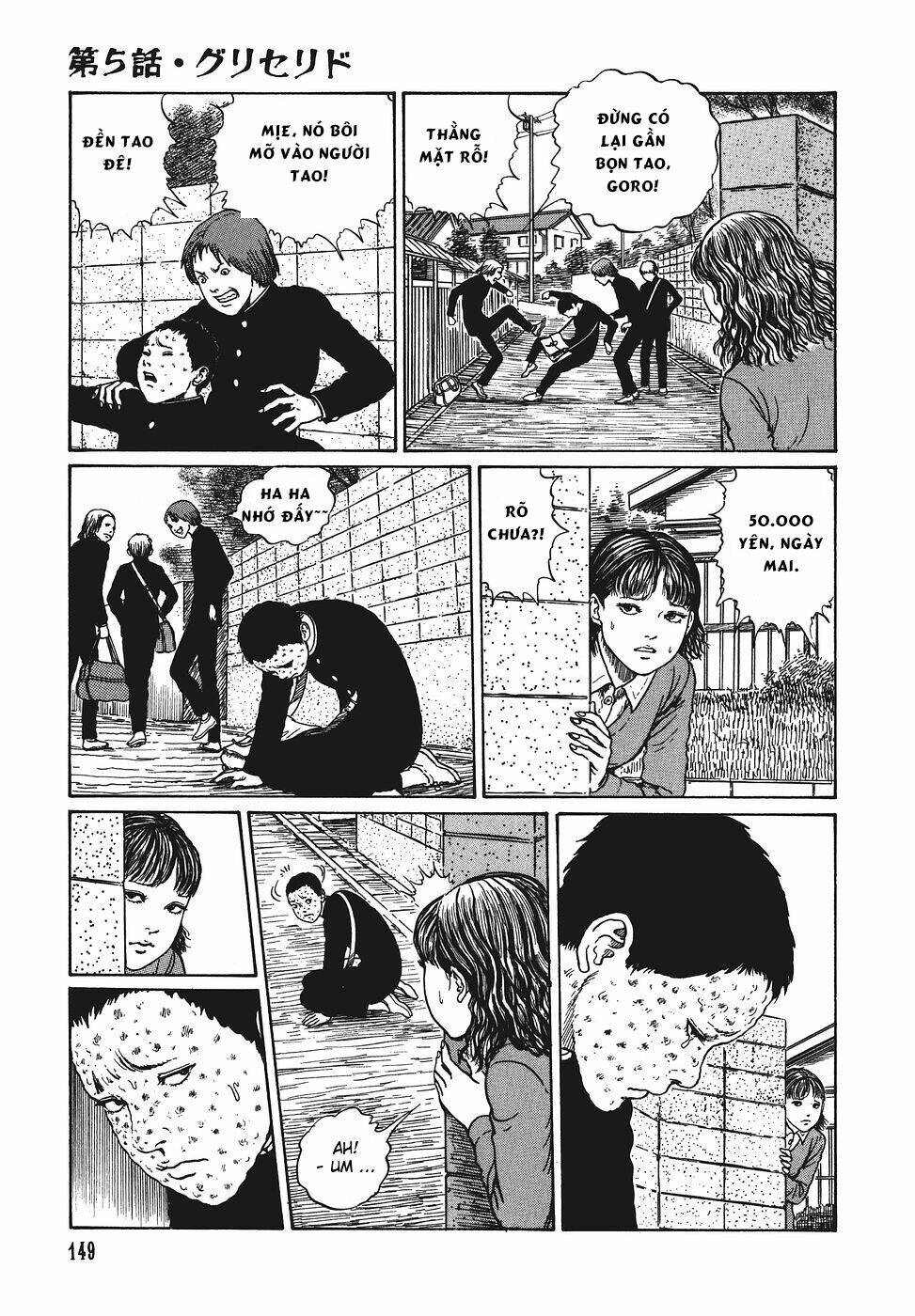 yami no koe chapter 5 11