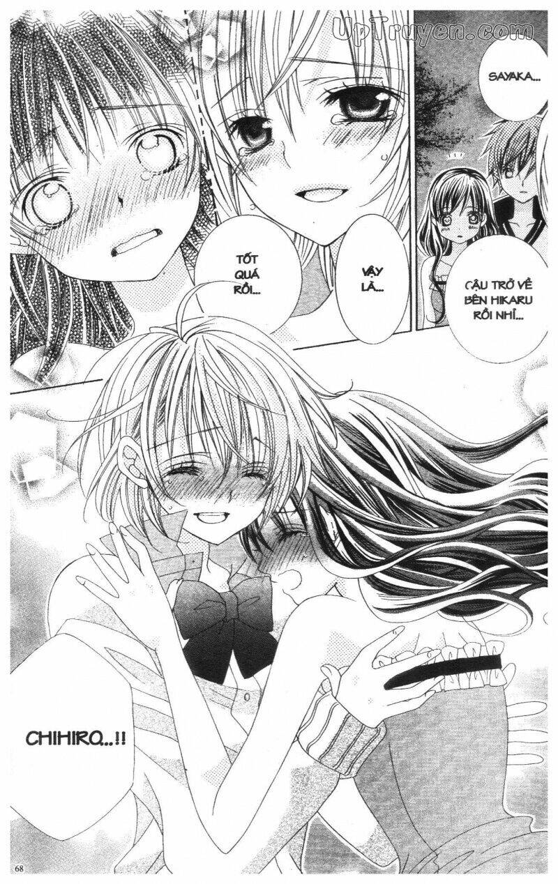 i love you suzuki chapter 14 70