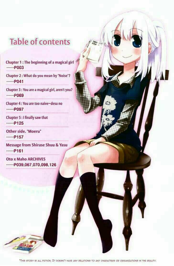 oto x maho chapter 5.5 7