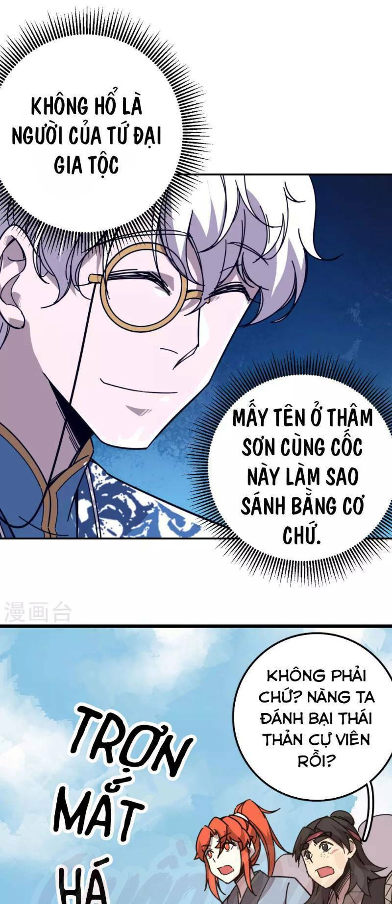 luân hồi nhất kiếm chapter 21 13