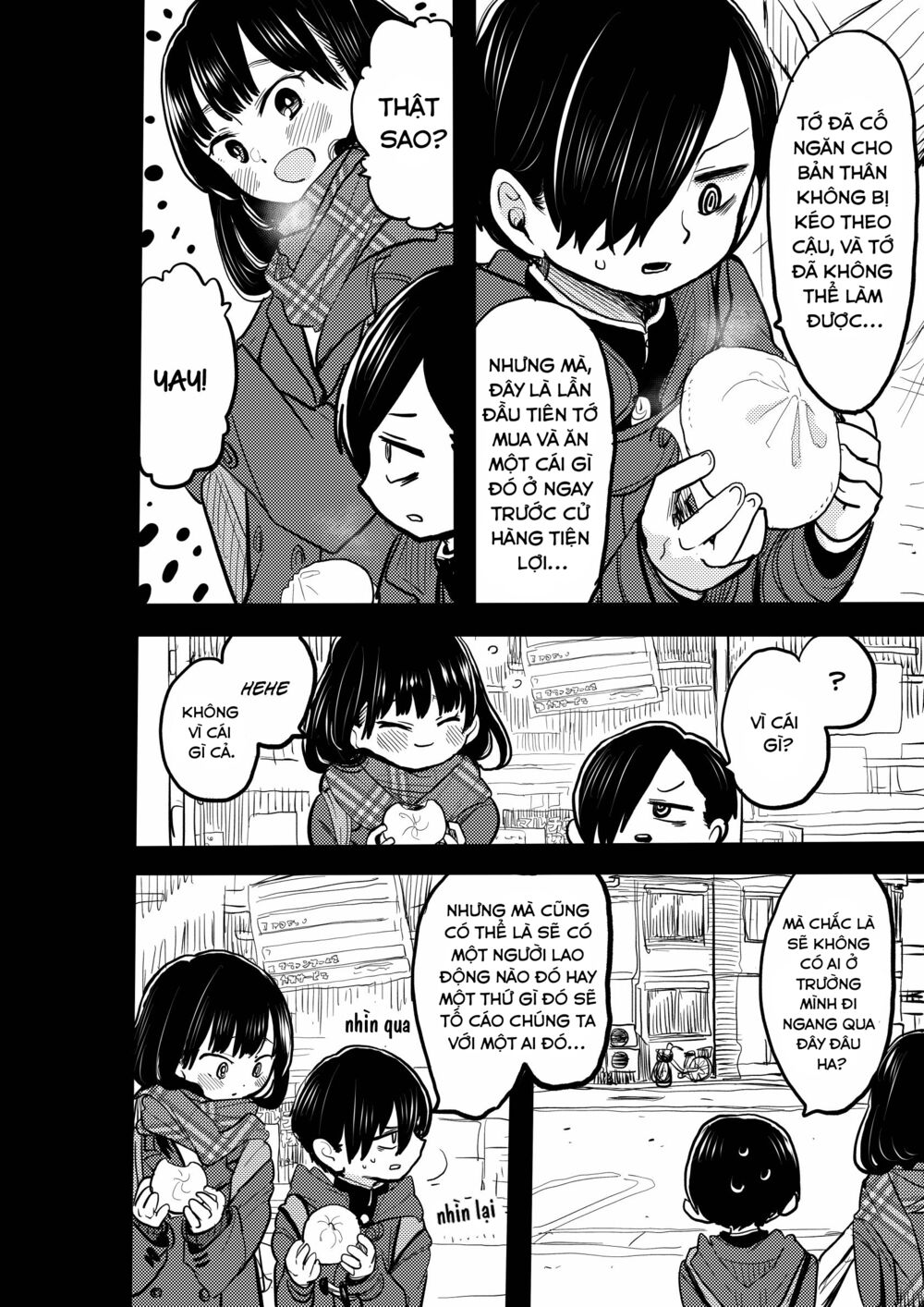 Boku No Kokoro Yabai Yatsu chapter 36.2 2