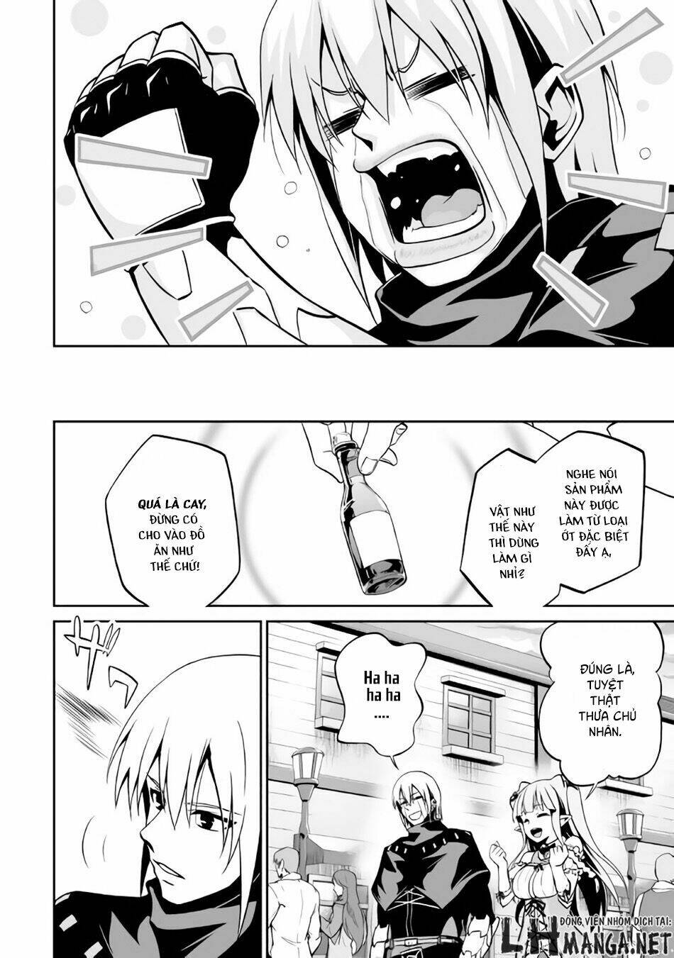 jyaryu tensei - tà long tái sinh chapter 5 25