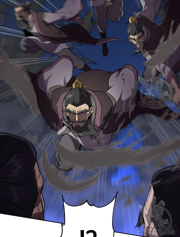 thiếu niên phương sĩ chapter 35 62