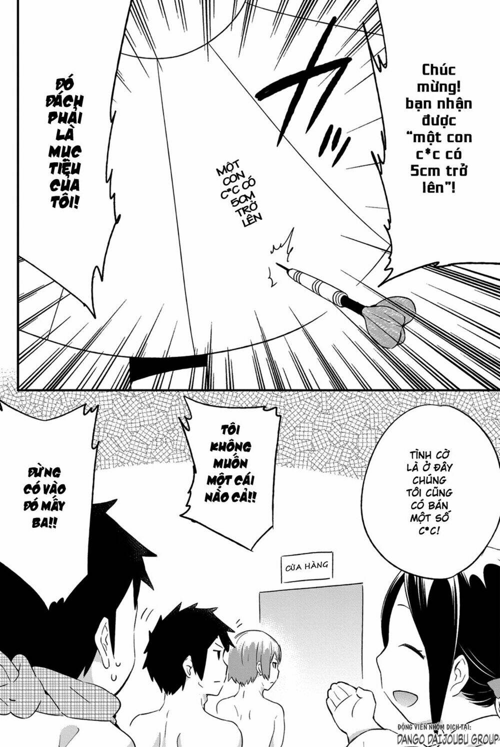 dansan joshi chapter 20 9