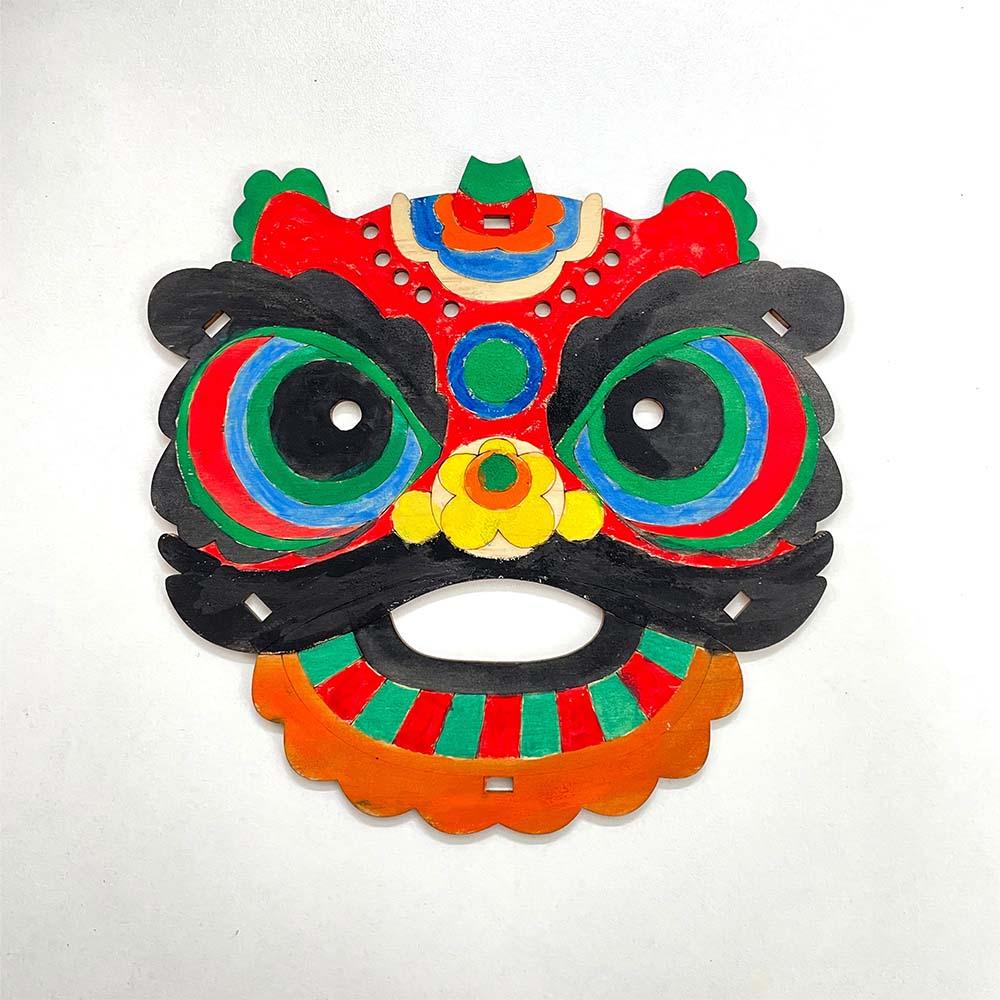Lồng Đèn Sáng Tạo - Chu Lân Nguyệt Quang - Giftbrand GB06