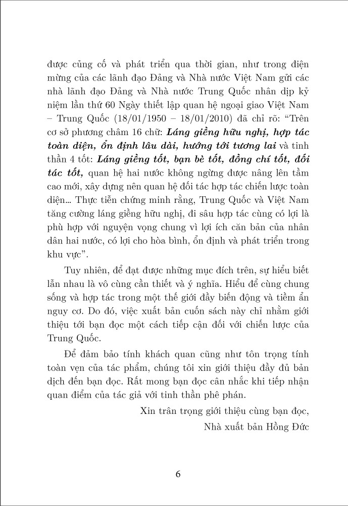 GIẤC MƠ TRUNG QUỐC - Lưu Minh Phúc - Nguyễn Hải Hoành dịch (bìa mềm)