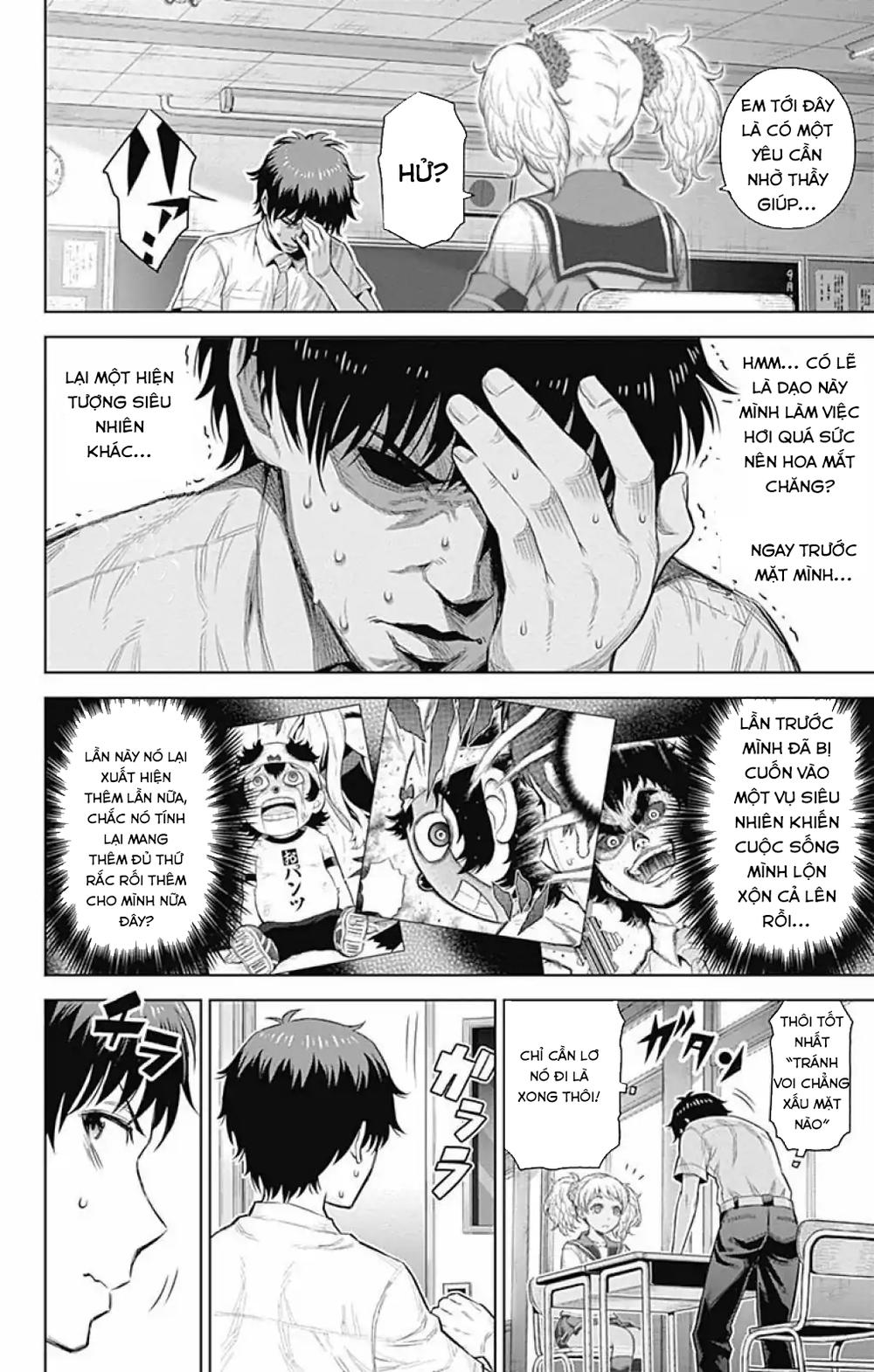 cherry teacher sakura naoki chapter 24 3