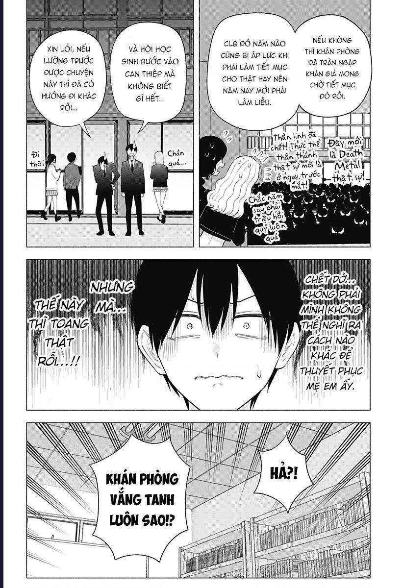 Sự Quyến Rủ Của 2.5D chapter 177 15