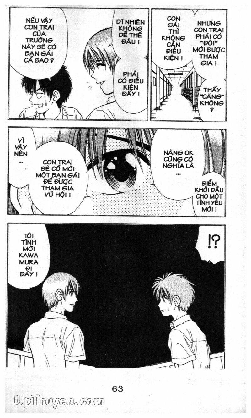 salad days chapter 110 27