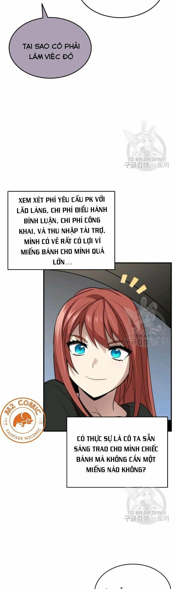 tôi là lính mới chapter 49 27