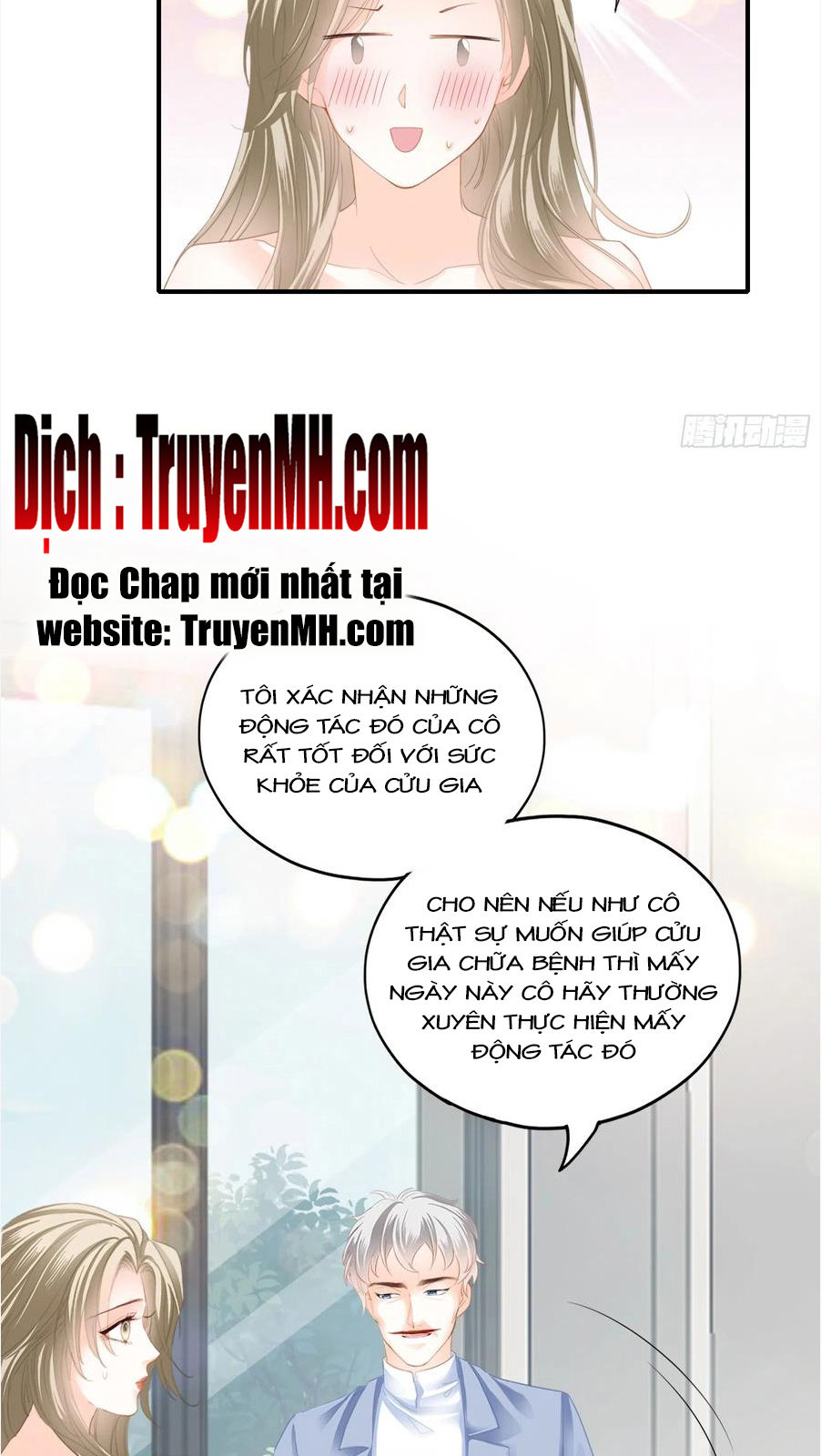 bạo quân ái nhân chapter 139 4