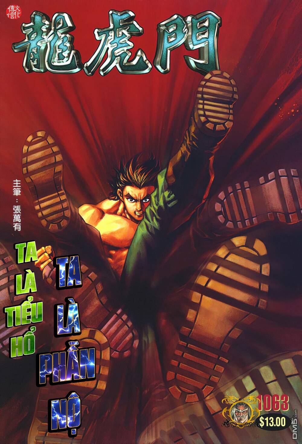 cựu tác long hổ môn chapter 1063 1