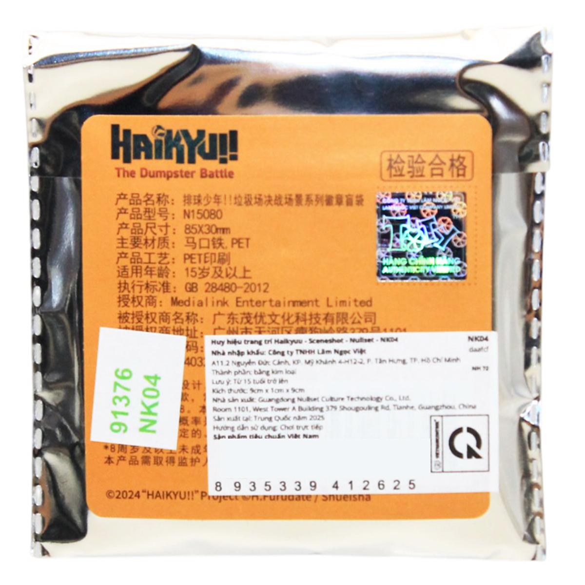 Huy Hiệu Trang Trí Haikyuu - Sceneshot - Nullset - ToTy NK04 (Mẫu Sản Phẩm Bên Trong Là Ngẫu Nhiên)