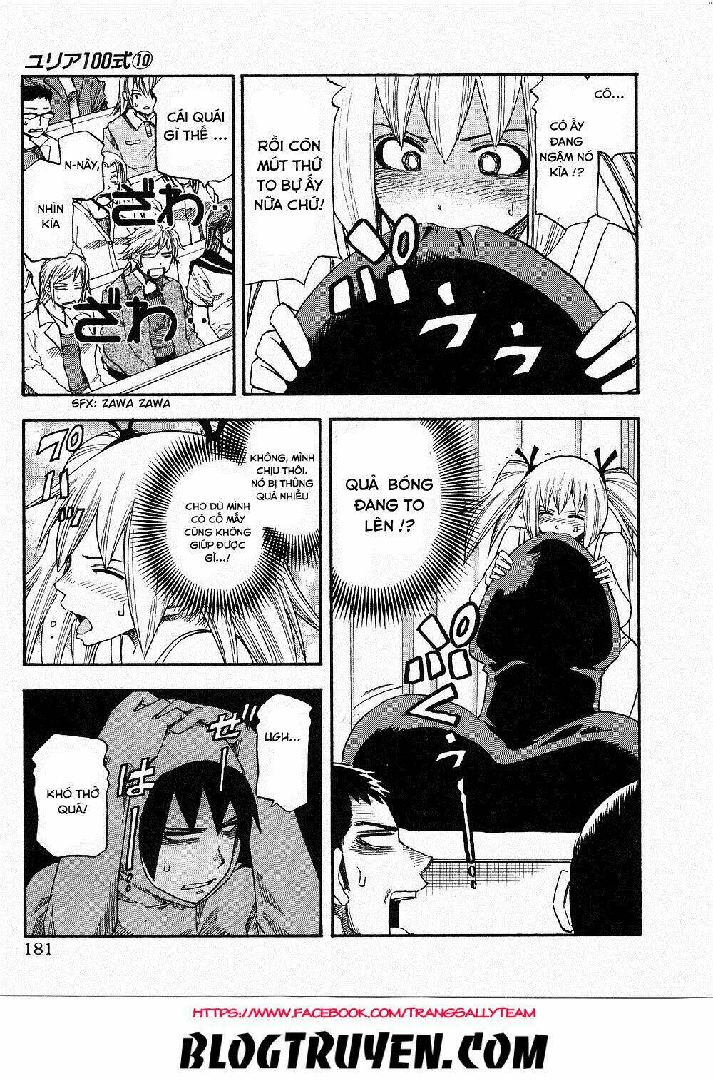 yuria 100 shiki chapter 81 17