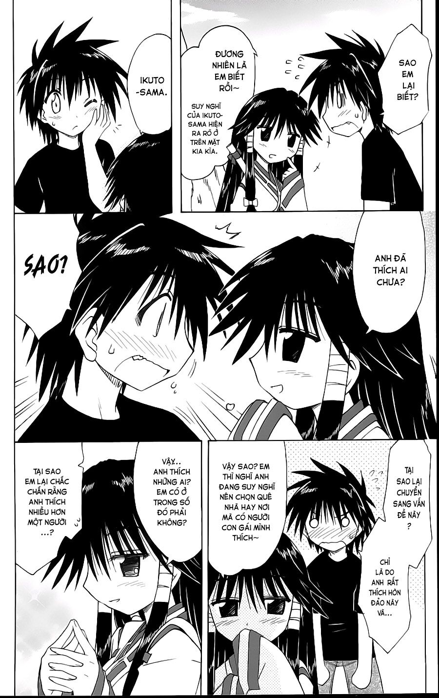 nagasarete airantou chapter 72 20