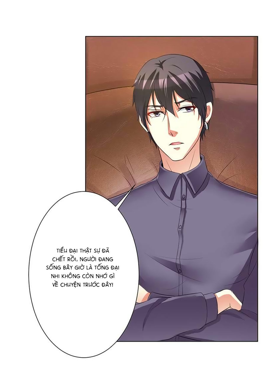 watashi wo hitorijime ni shite chapter 76 12