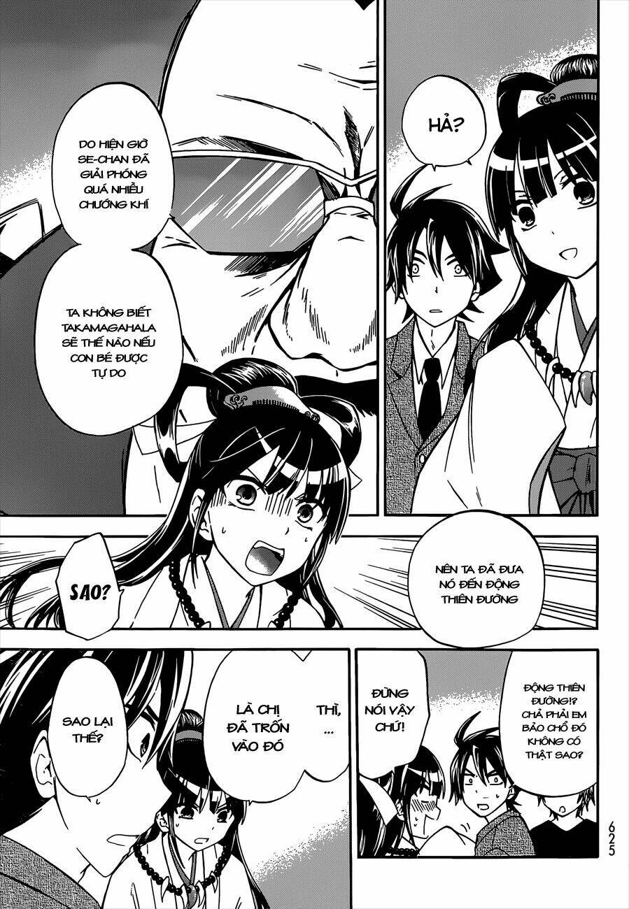 maga-tsuki chapter 38 17