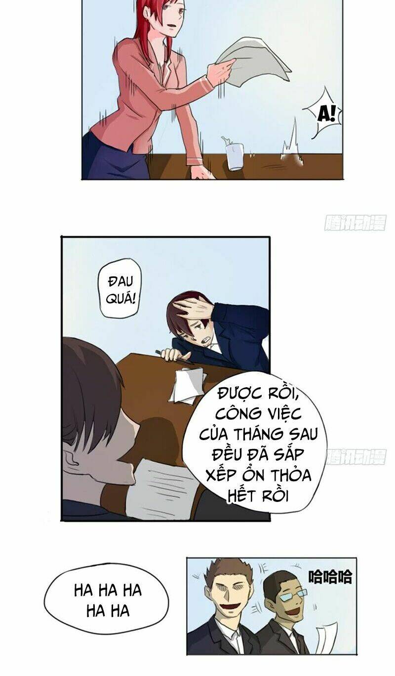 giả thị hắc ti nhạ đích họa chapter 1 26