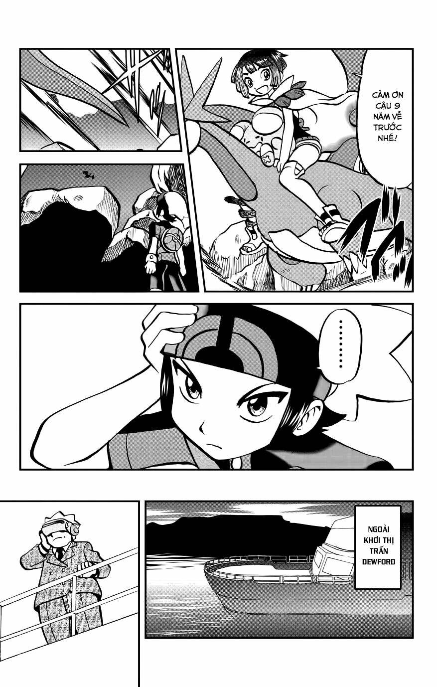 thú cưng đặc biệt: oras chapter 3 24