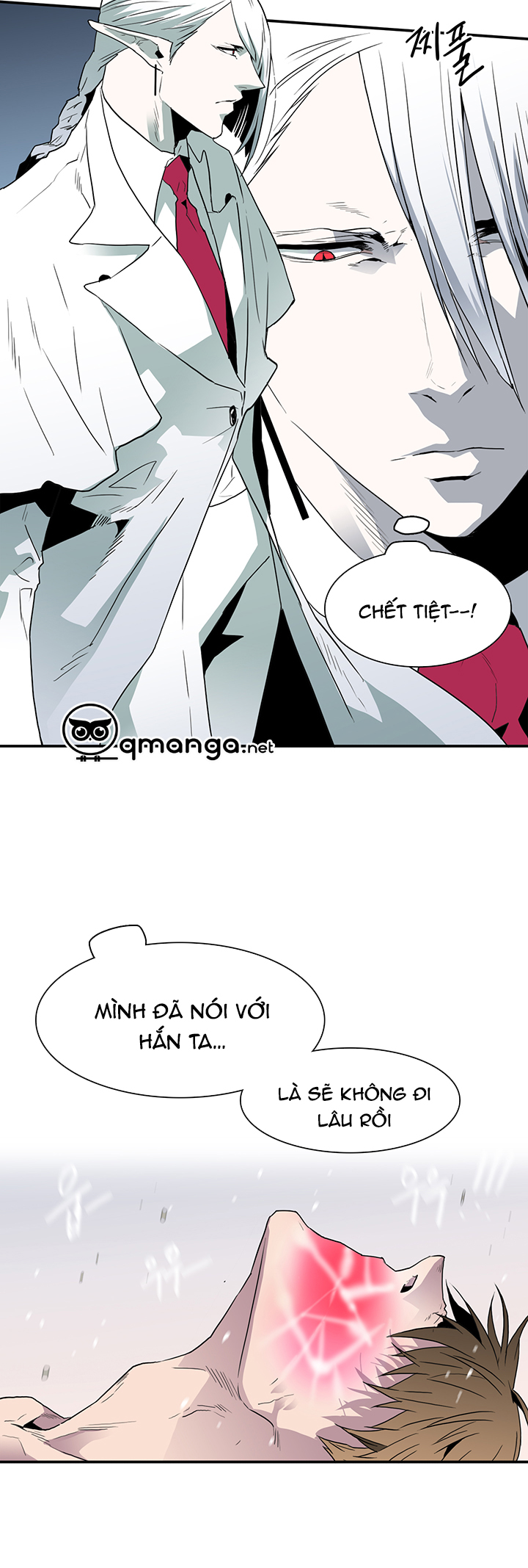 dear door chapter 32 22