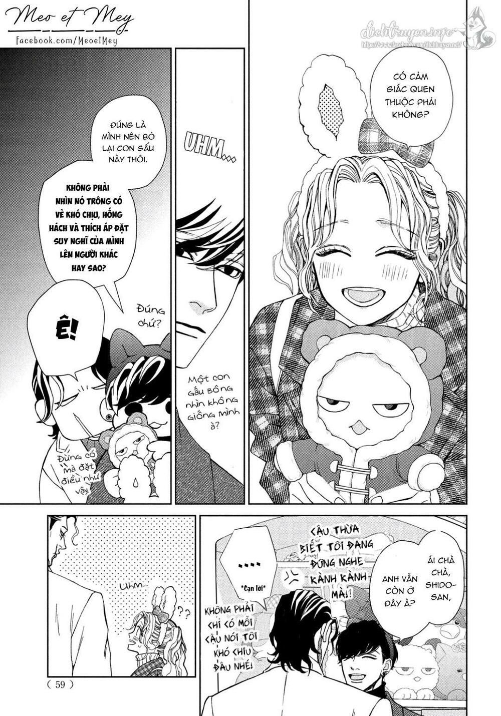 ojou to banken -kun chapter 30 5