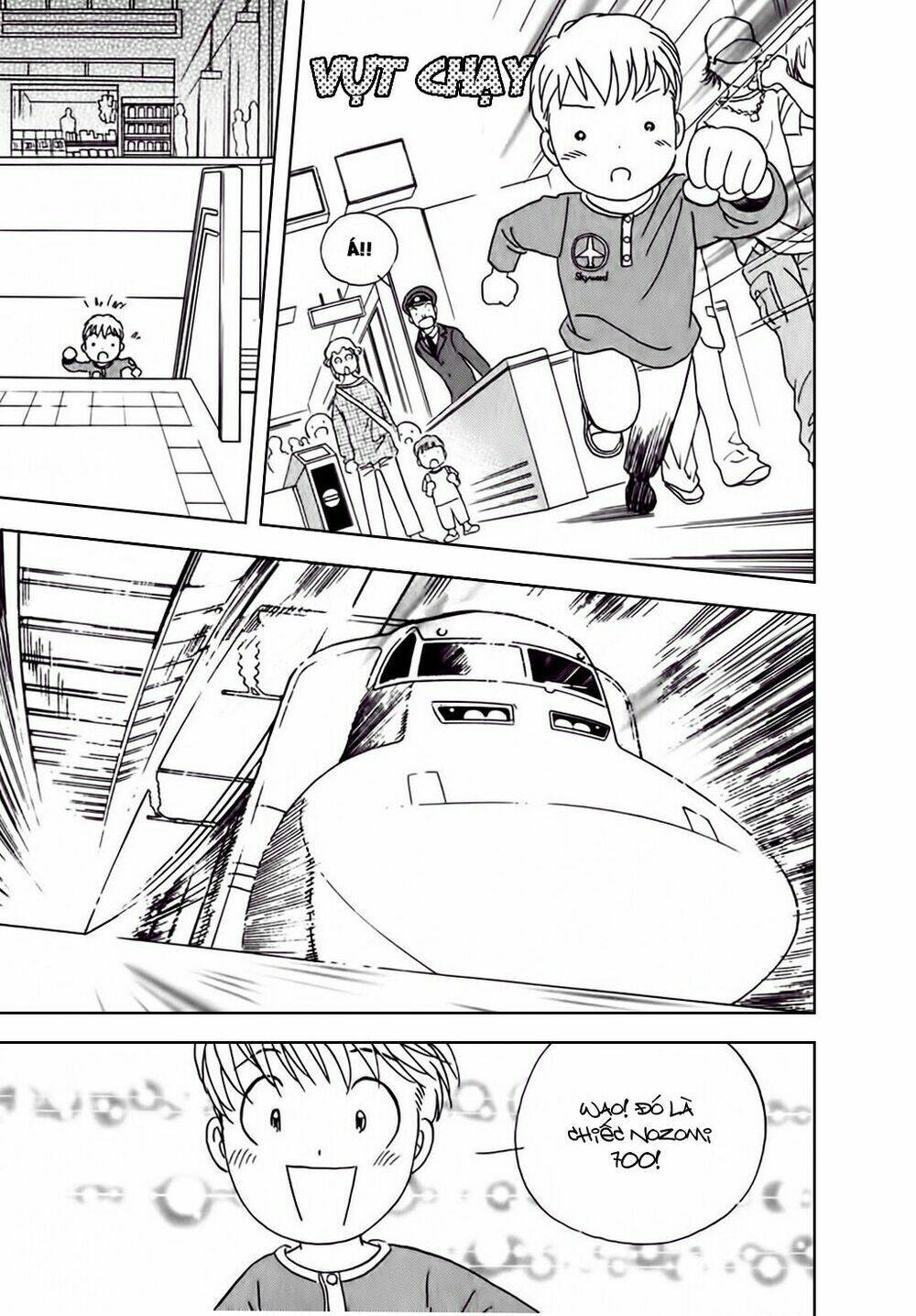 orenji yane no chiisana ie chapter 7 10