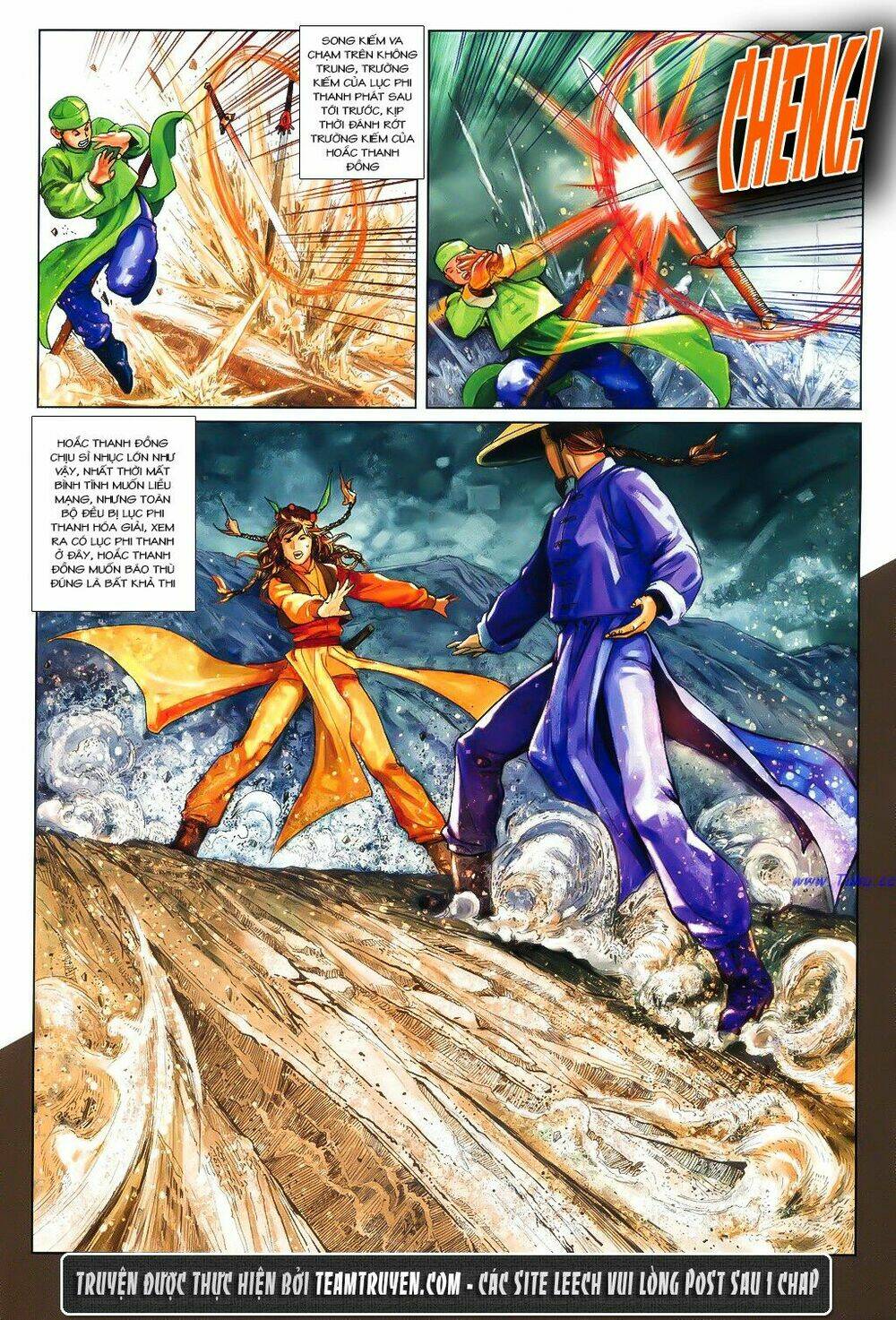 thư kiếm ân cừu lục chapter 4 18