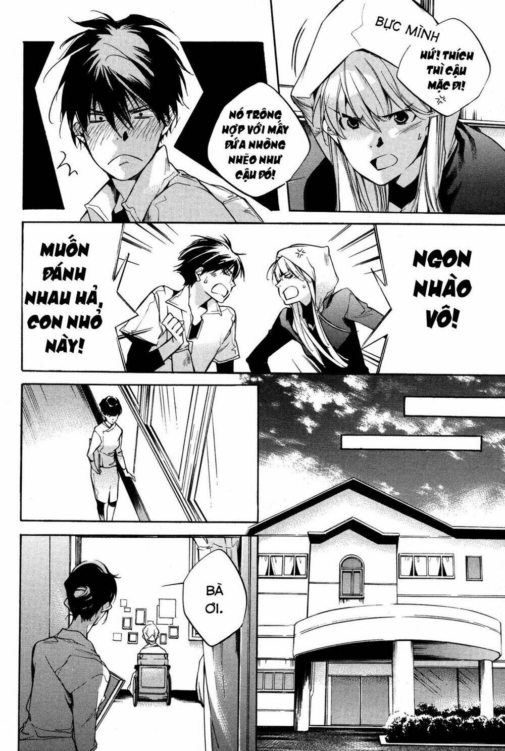 itsuya-san chapter 5 14