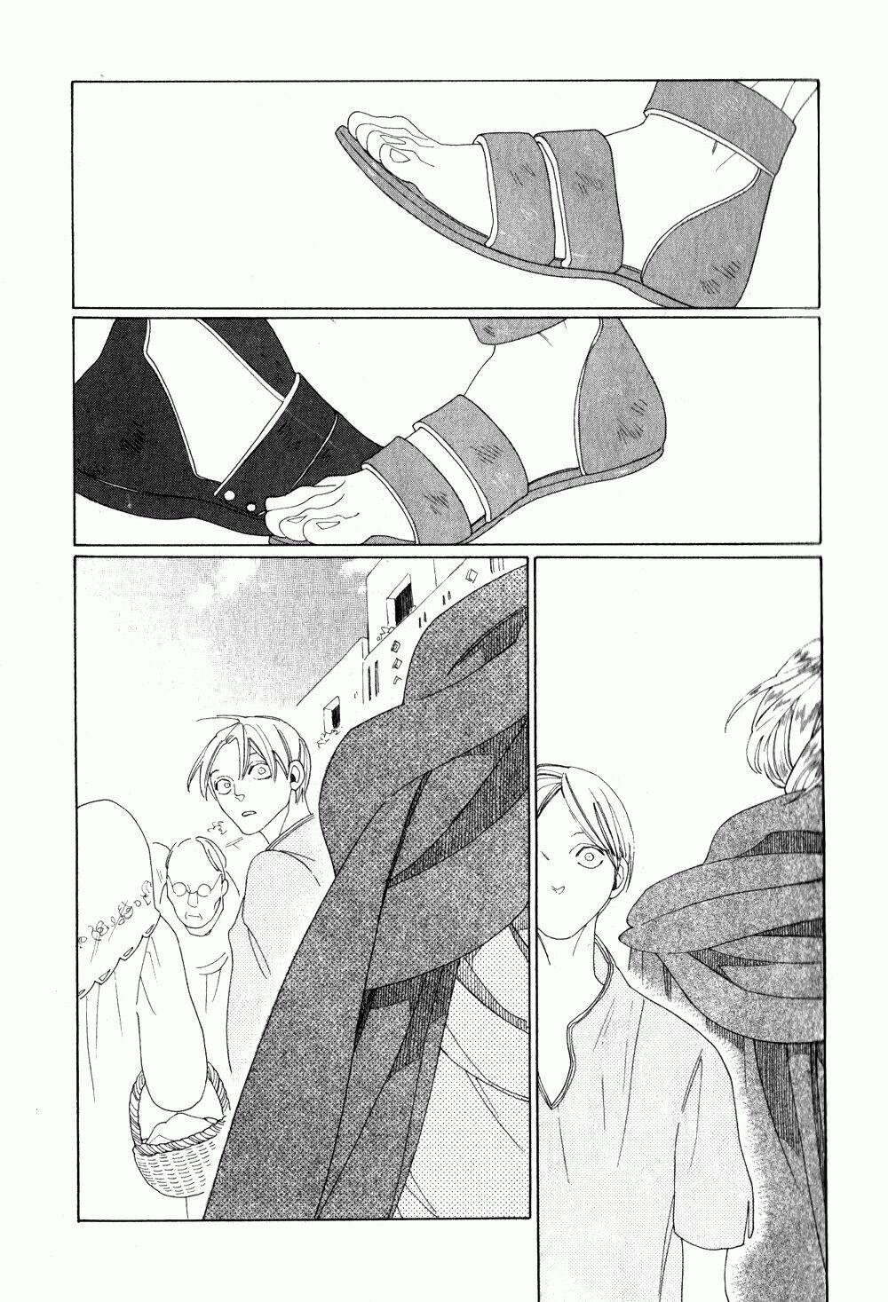 [ eiyuu to shounen ] - hero and young boy chapter 1 20