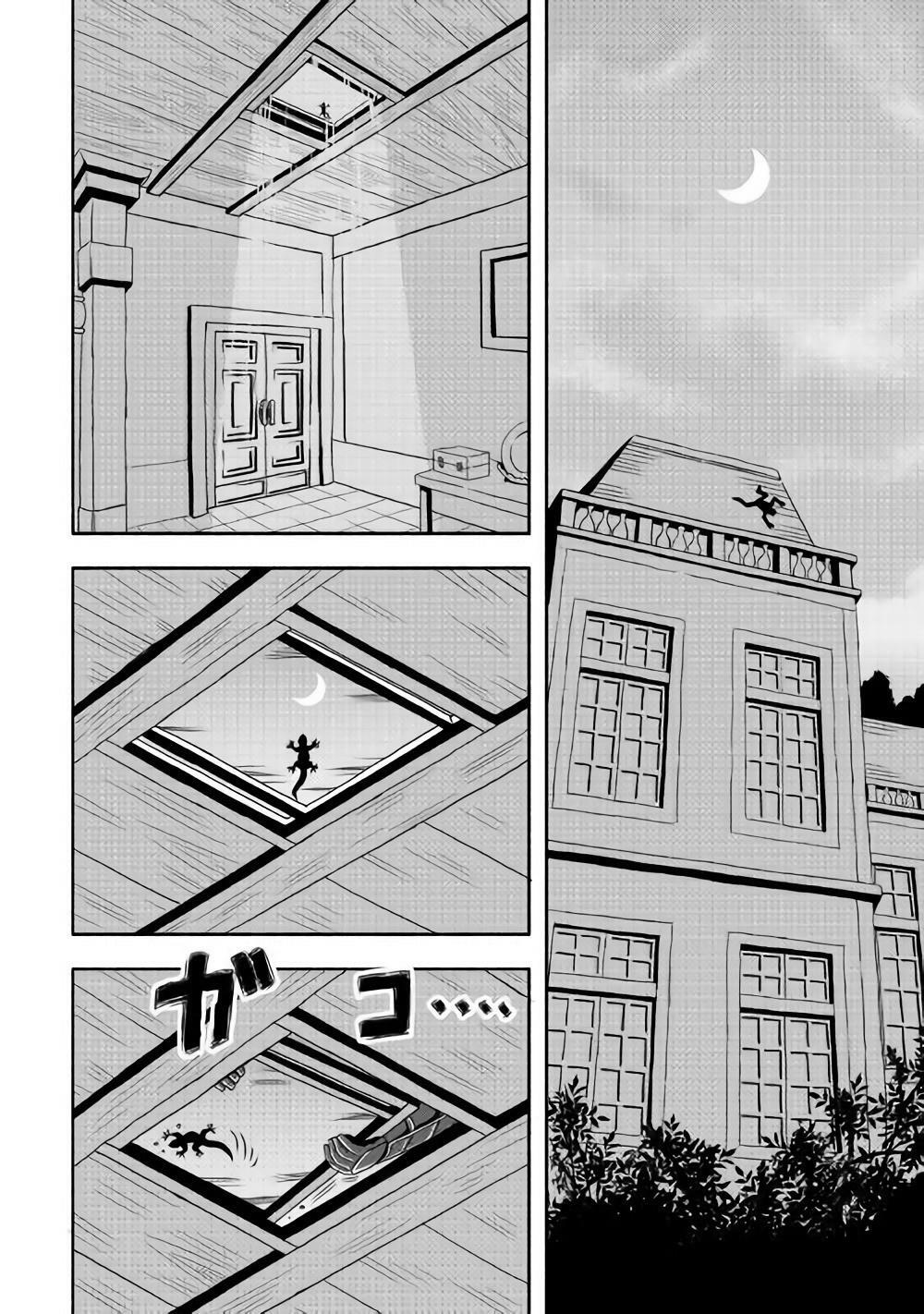 isekai ni tobasareta ossan wa doko e iku? chapter 9 2