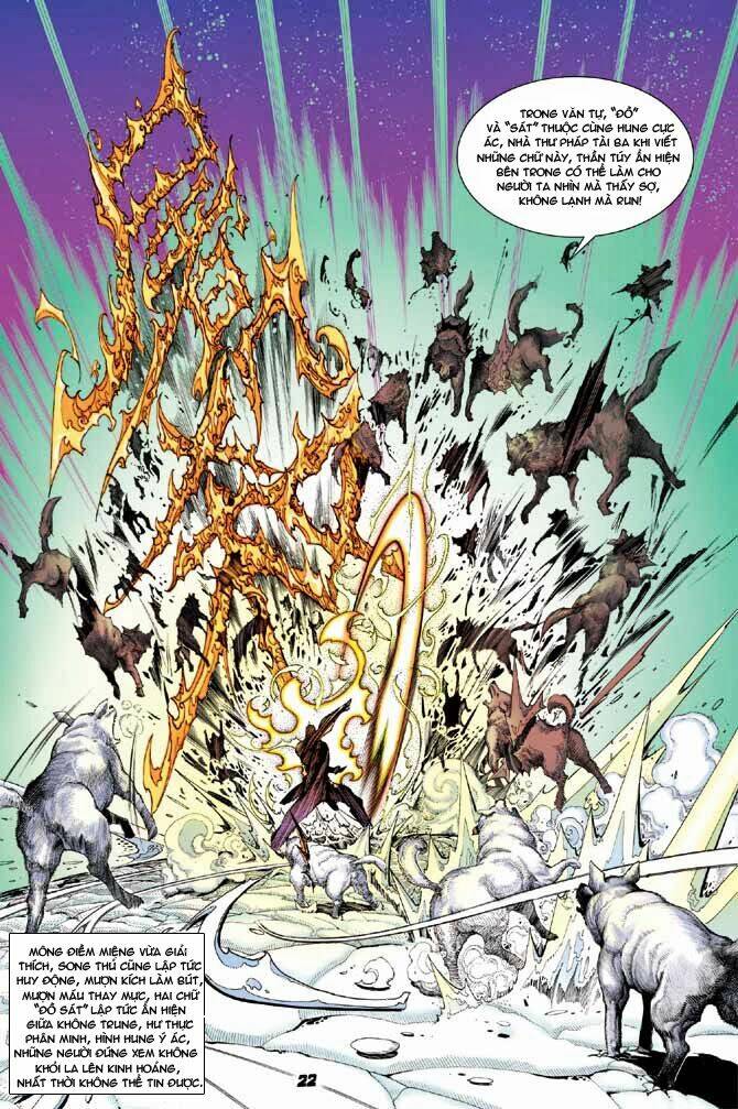 thiên tử truyền kỳ 3 - lưu manh thiên tử chapter 31 22