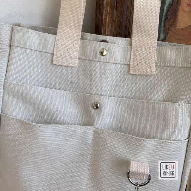 BASIC CANVAS BAG