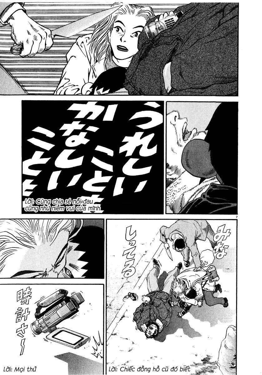 kiichi!! chapter 10 13