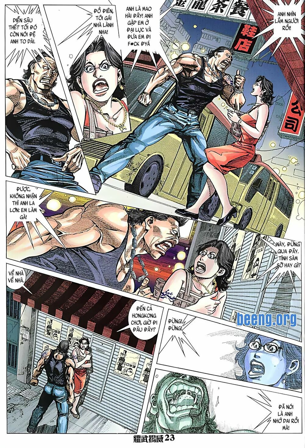 diệu võ dương oai chapter 116 7