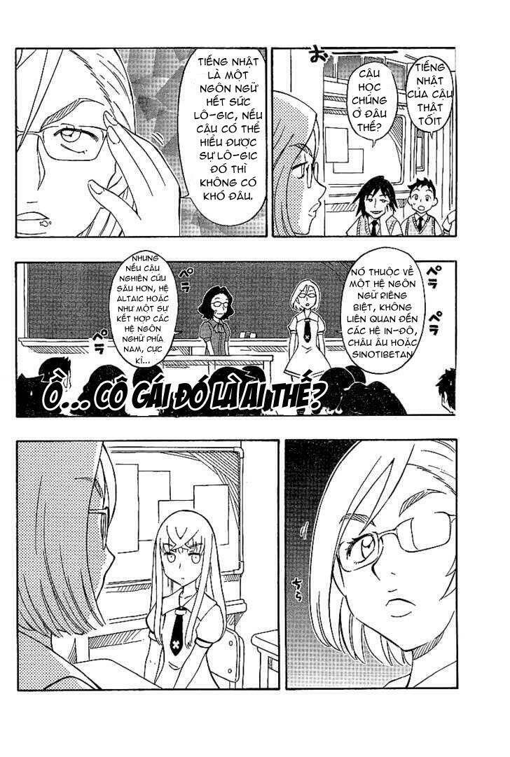 alyosha chapter 6 17