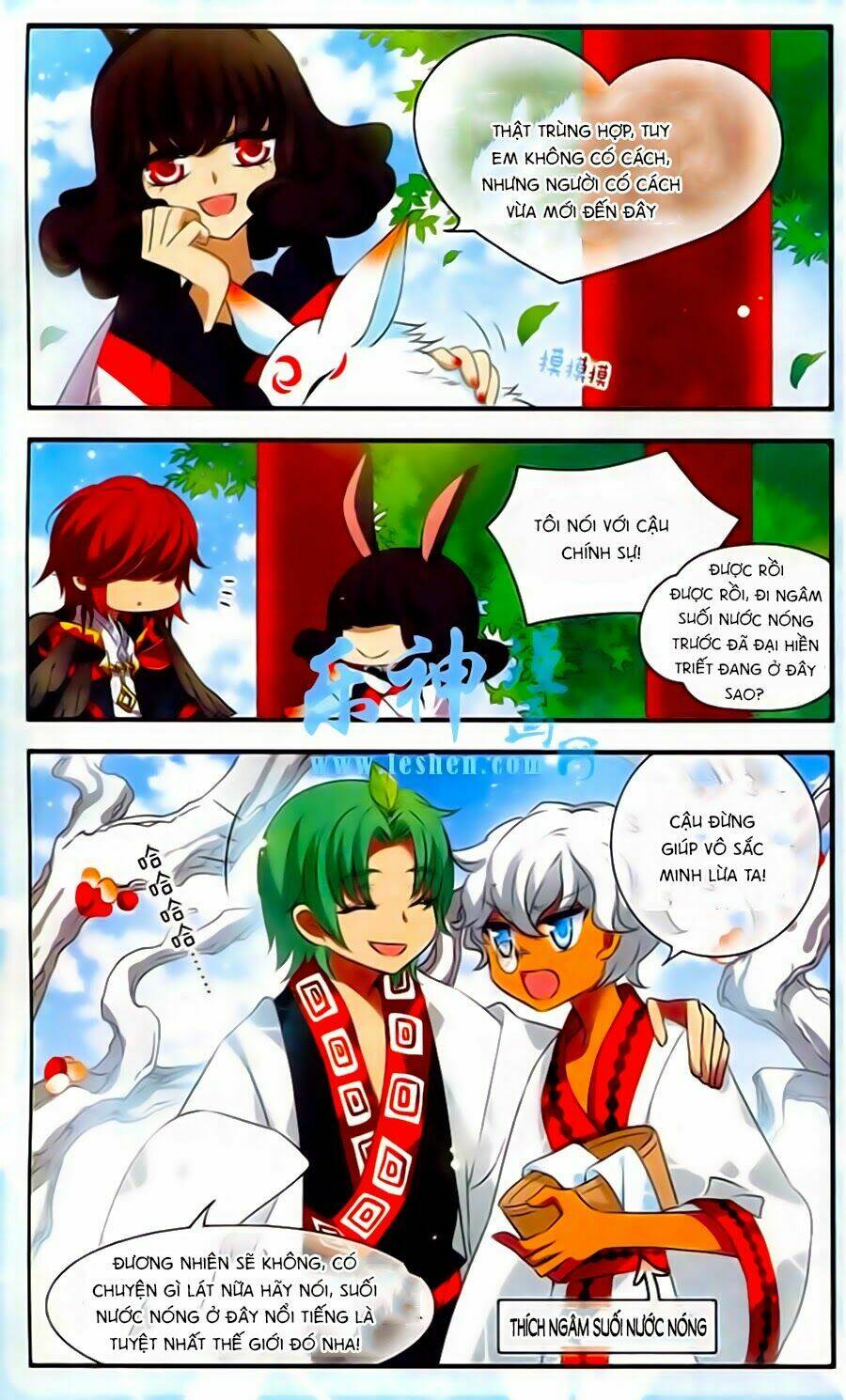 cố lên nào, đại ma vương! chapter 131 21