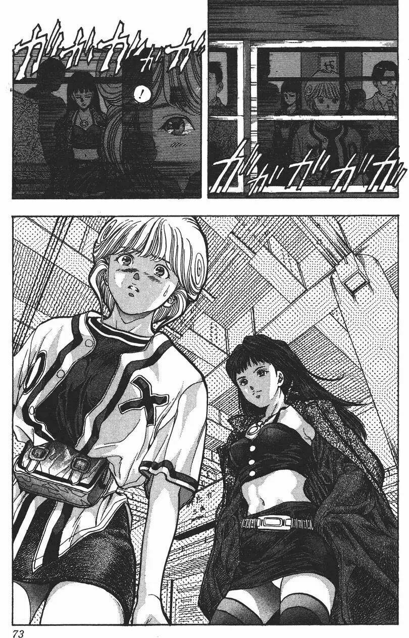 amano ai - bạn gái trong tivi chapter 49 14