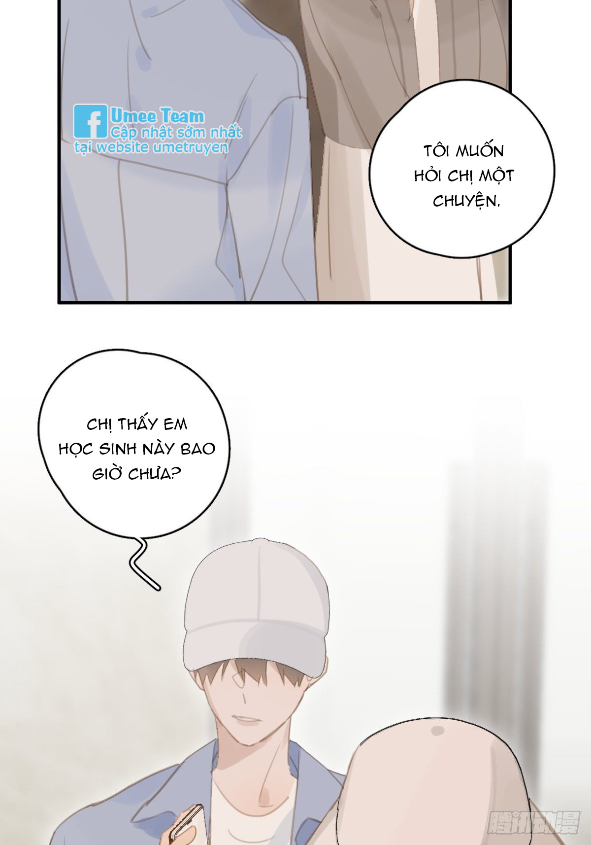 đêm đầy sao nói với em chapter 57 23