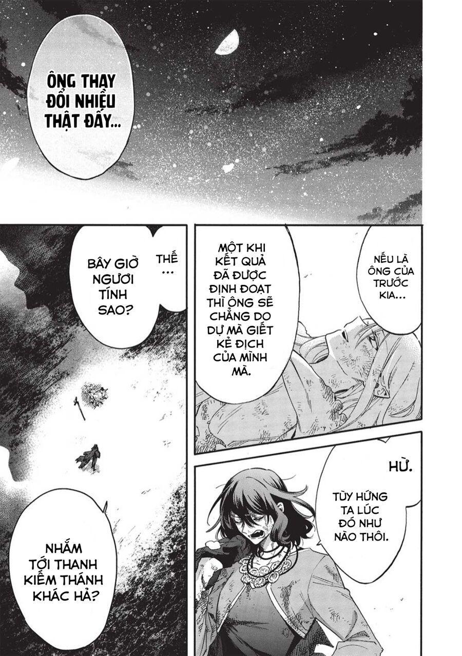 akuyuu no ore ga ponkotsu kishi wo mite rare naindaga, dou sewa wo yaki yaii?～ madome gaiden chapter 13 13