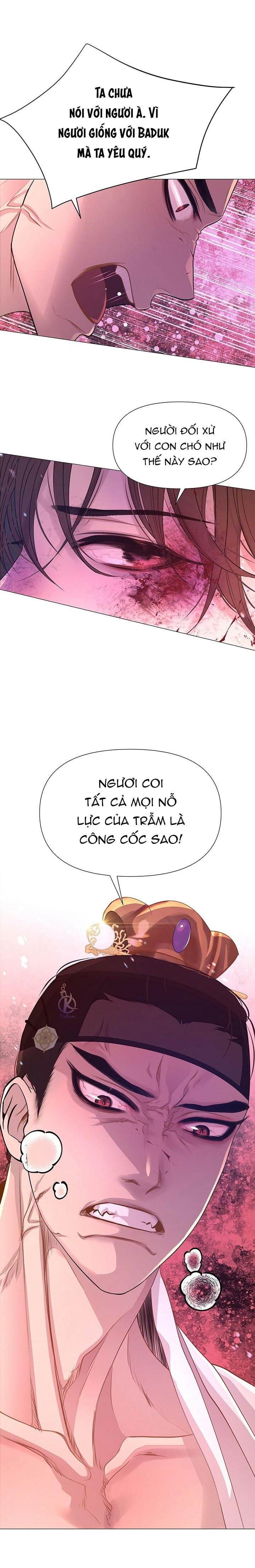 dạ xoa hoá diễn ký chapter 22 18