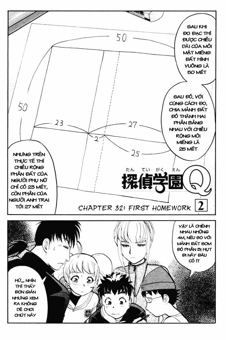 detective academy q chapter 32 2